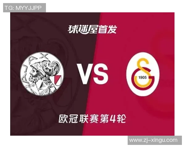 加拉塔萨雷与波尔图首发阵容分析及比赛前瞻